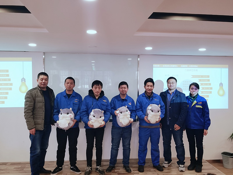 关键任务——万威机械全员合伙人机制导入颁奖仪式